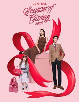 Central Season of giving 2026