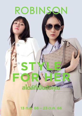 CATALOG-ALL FASHION-RBS-HER