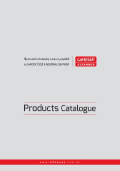 ALFANOOS TRADING COMPANY PRODUCT CATALOG