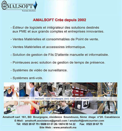 CATALOGUE AMALSOFT 