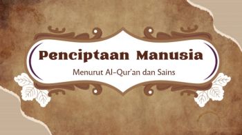 Pengayaan Bab I Al-Qur'an Hadis MA XI