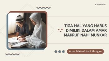 Pengayaan Bab V Al-Qur'an Hadis MA XII