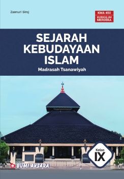 Sejarah Kebudayaan Islam MTs Kelas IX