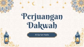 Pengayaan Bab IV Al-Qur'an Hadis MA XII