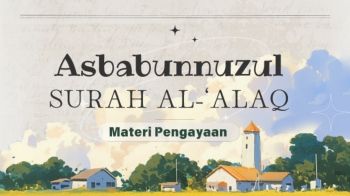 Pengayaan Al-Qur'an Hadis Kelas VI (Bab I)