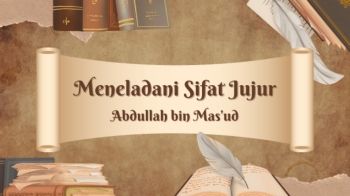 Pengayaan Bab VII Al-Qur'an Hadis MA XII