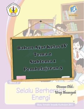 uray tik