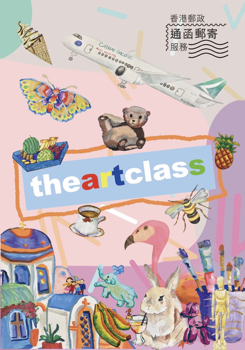 TheArtClassBooklet2019