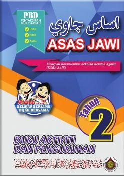 jawi tahun 2