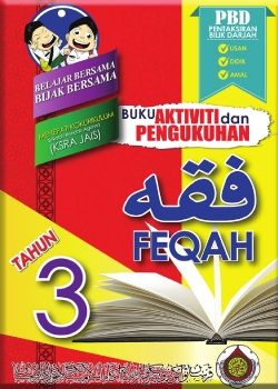 fekah tahun 3