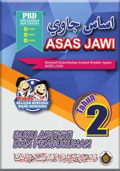 jawi tahun (sample)