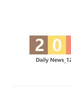 Daily News_20211223