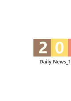 Daily News_20211207