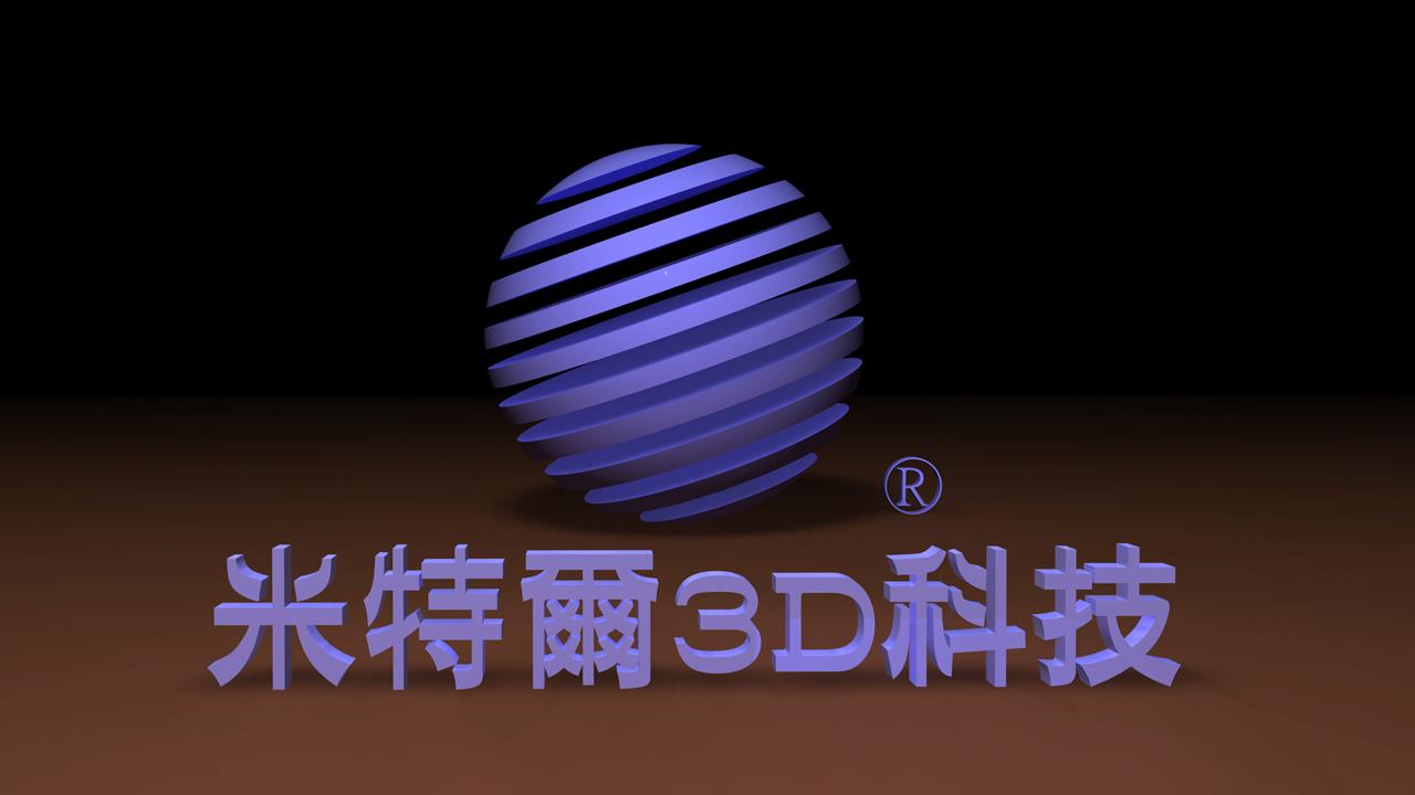 米特爾電子書demo