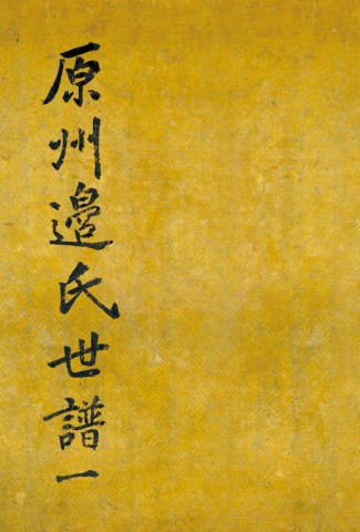 경신1_삭제
