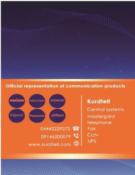 www.kurdtell.com/cataloge