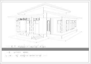แปลนบ้าน