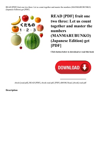 read [pdf] fruit one two three let us count together and master the numbers (manmarubunko) (japanese