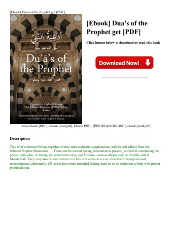 [ebook] dua's of the prophet get [pdf]