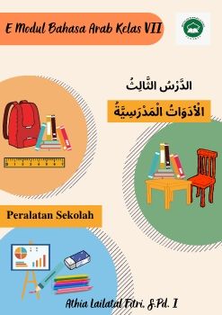 Bahasa Arab Kelas 7 - Peralatan Sekolah