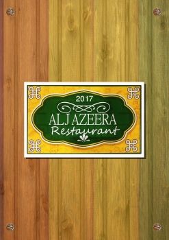 Aljazeera Restaurant Menu