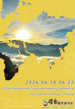 2026.06.18-06.22 International Travel and Hosting Fellowship