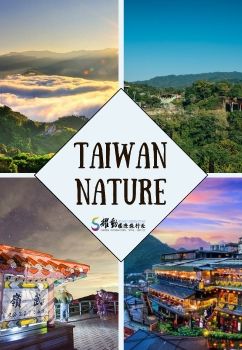 20251214-25新加坡客人來台