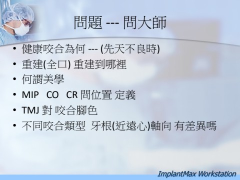 flipbook
