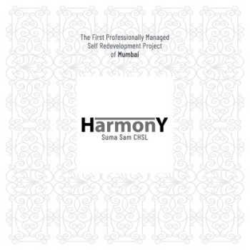 Harmony Brochure