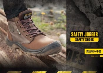 Catalog  Safety Jogger-cn