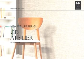 CD ATE'LIER NEW WALLPAPERS CATALOG-5_Neat