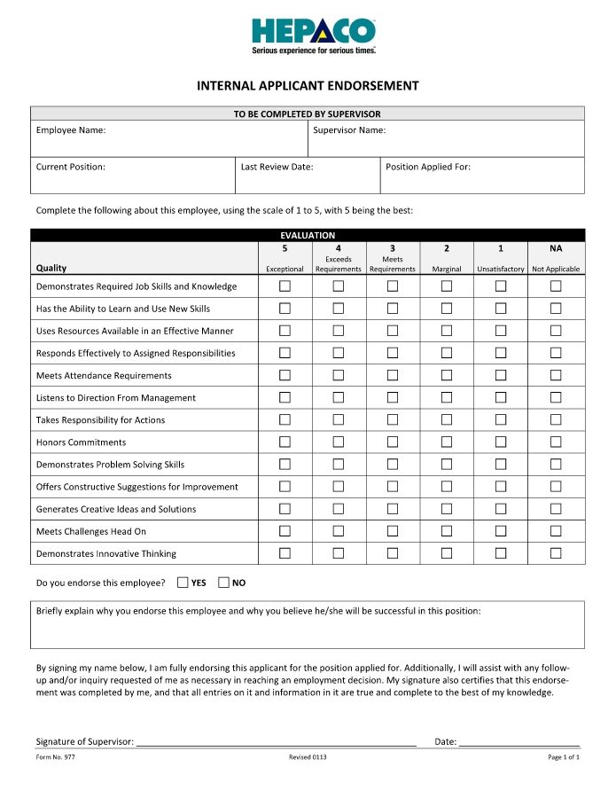 Internal Applicant - Supervisor Endorsement 