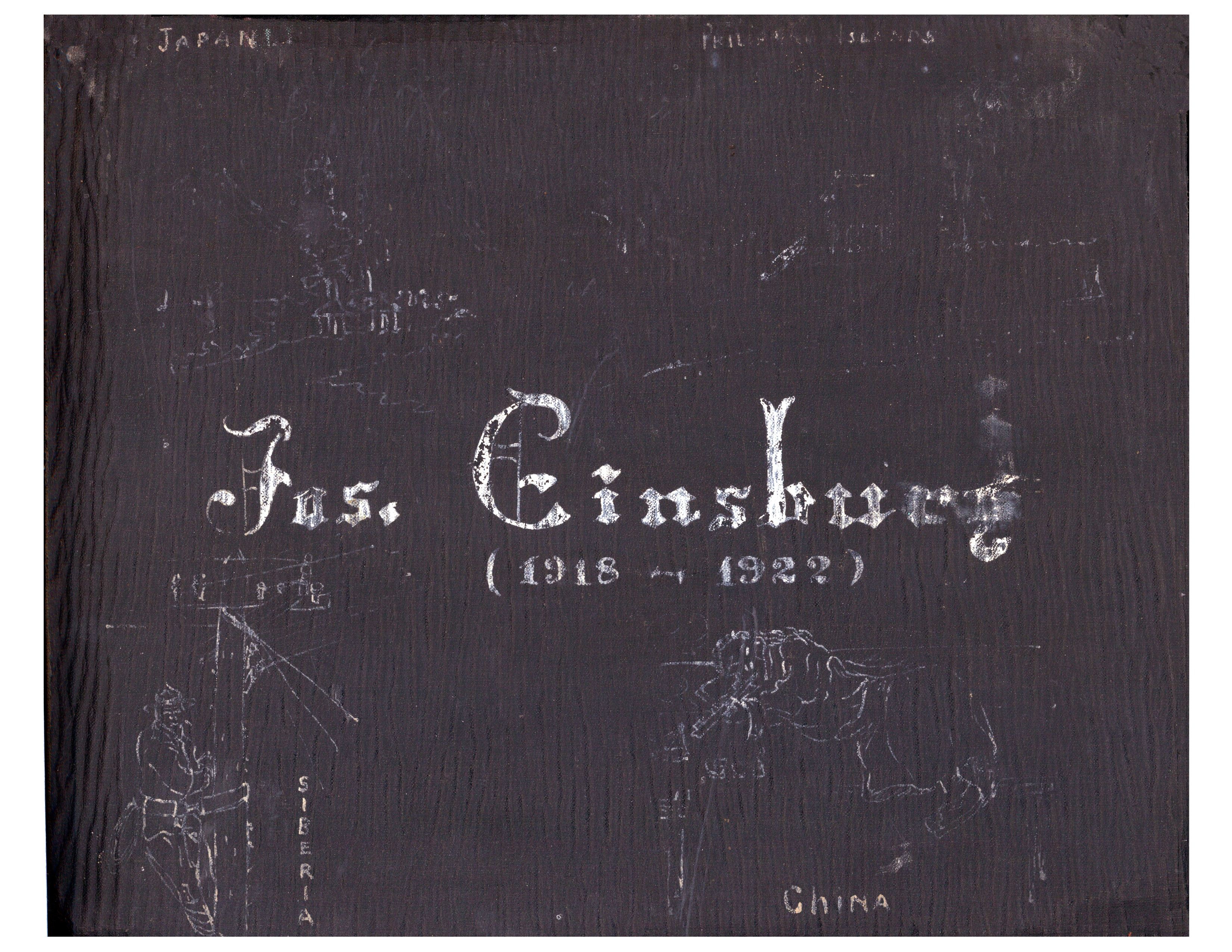 2024_09_16 Joseph Ginsburg