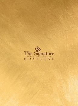The Signature e Book