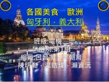 電子書