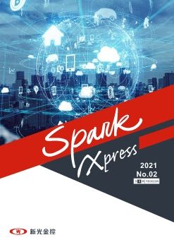 【2021】SPARK Xpress_Q2_V1