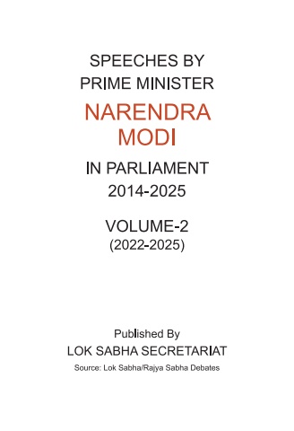 pm modi speeche ev vol 2