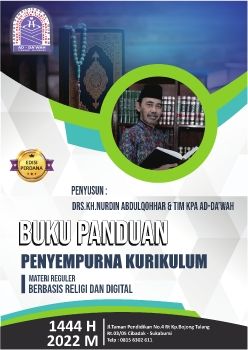 ebook_addawah