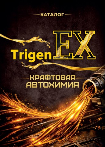 каталог
