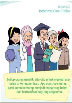 E-Book_Kharina Murti_F1082191025