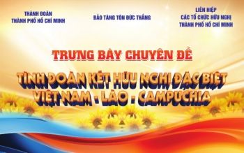 18-3-2026 TINH DOAN KET HUU NGHI DAC BIET VIET NAM - LAO - CAMPUCHIA