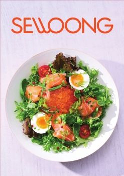 세웅 SEWOONG