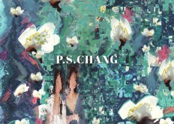 박세창 개인전 2025. 12. 24 – 12. 29 마루아트센터