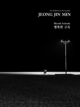 정진민 개인전 2026. 4. 10 – 4. 14 KOTE갤러리 3F