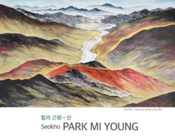 박미영 개인전 2022. 9. 26 – 10. 2 마산 상상갤러리