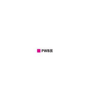 2026 PWB 사진전 2026. 4. 23 – 4. 29 백악미술관