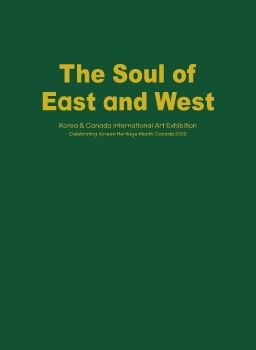 The Soul of East and West September 19 – 30, 2022 ARTA Gallery