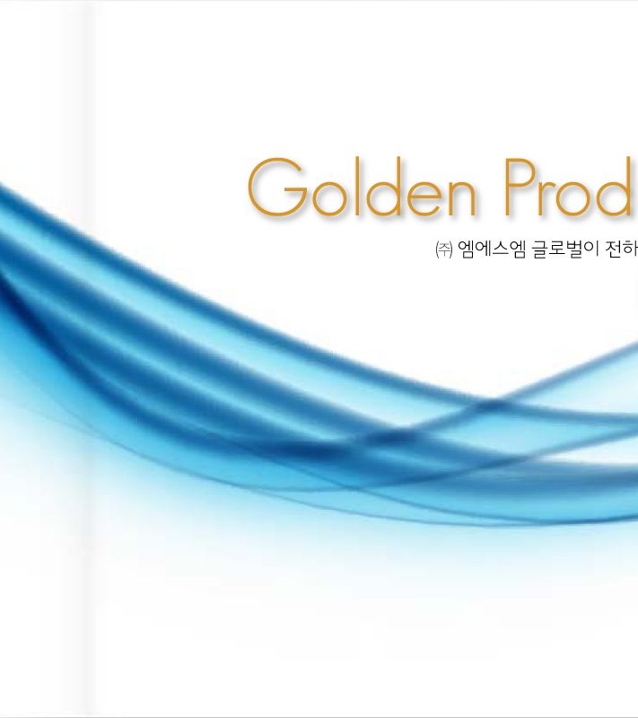 MSM Global Golden Product