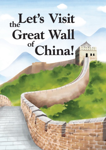 the great wall eBook-v9 2025