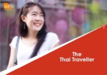 The Thai Traveller - Dec 2017